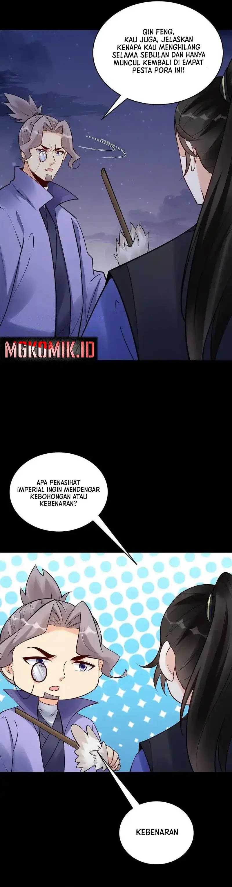 This Villain Has Some Conscience, but Not Much! chapter 232
