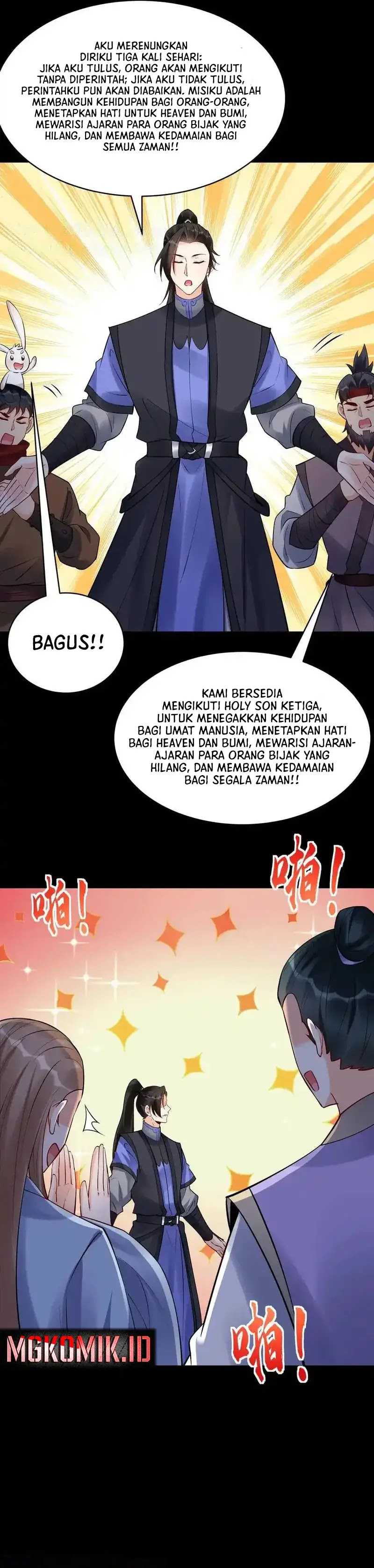 This Villain Has Some Conscience, but Not Much! chapter 232