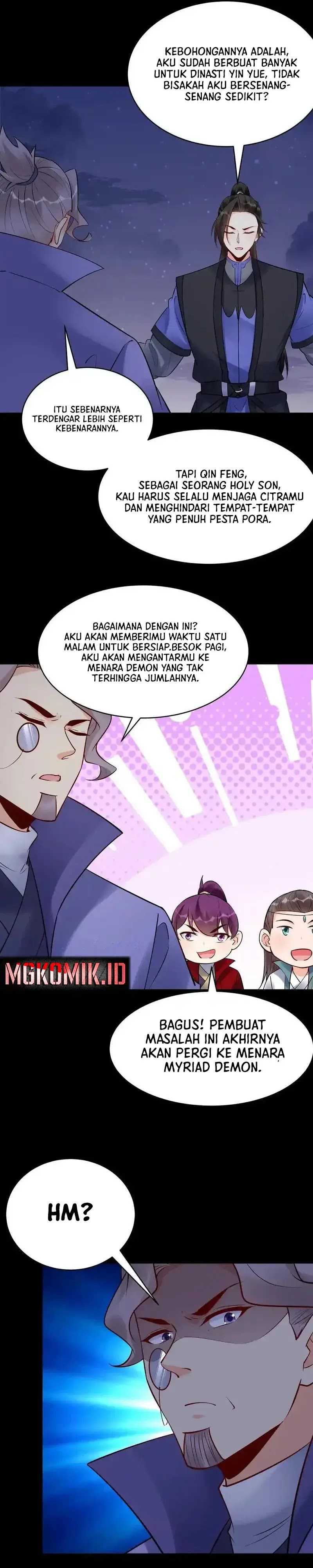 This Villain Has Some Conscience, but Not Much! chapter 232