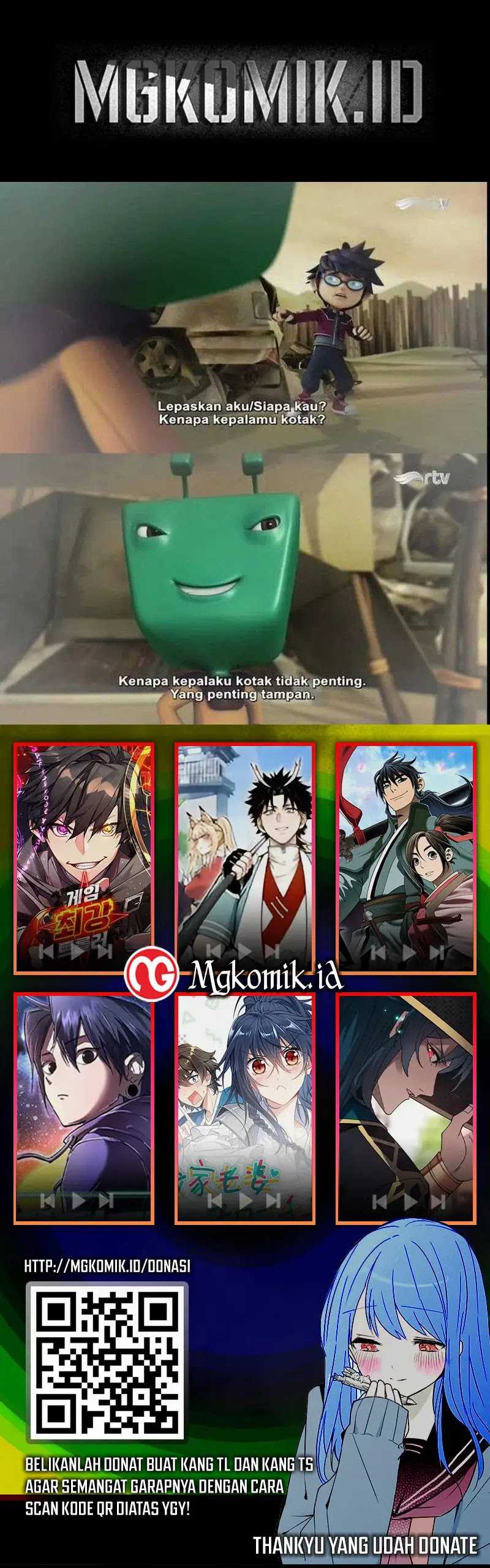 This Villain Has Some Conscience, but Not Much! chapter 250