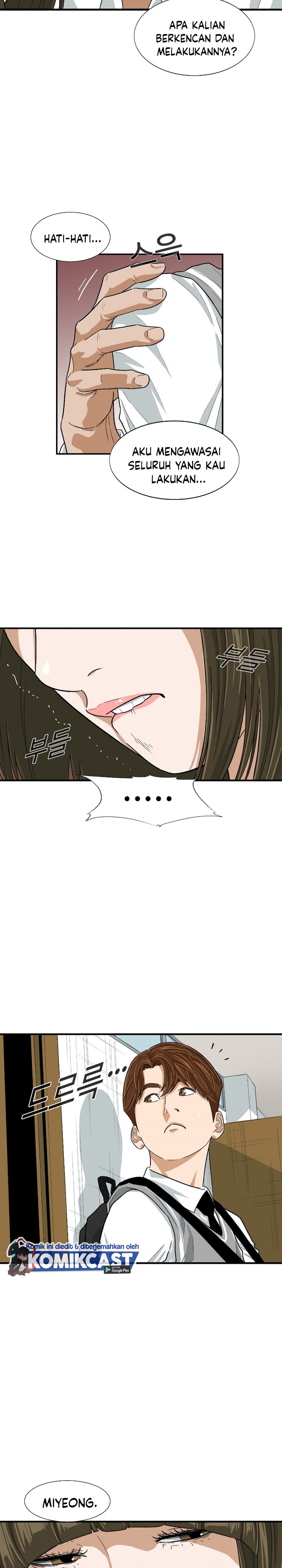 This is the Law Chapter 06 Bahasa Indonesia