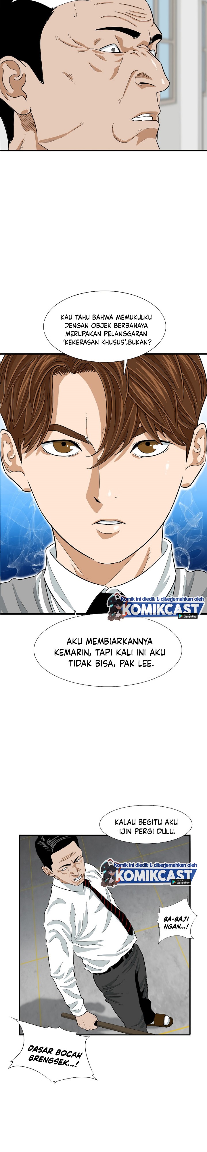 This is the Law Chapter 06 Bahasa Indonesia