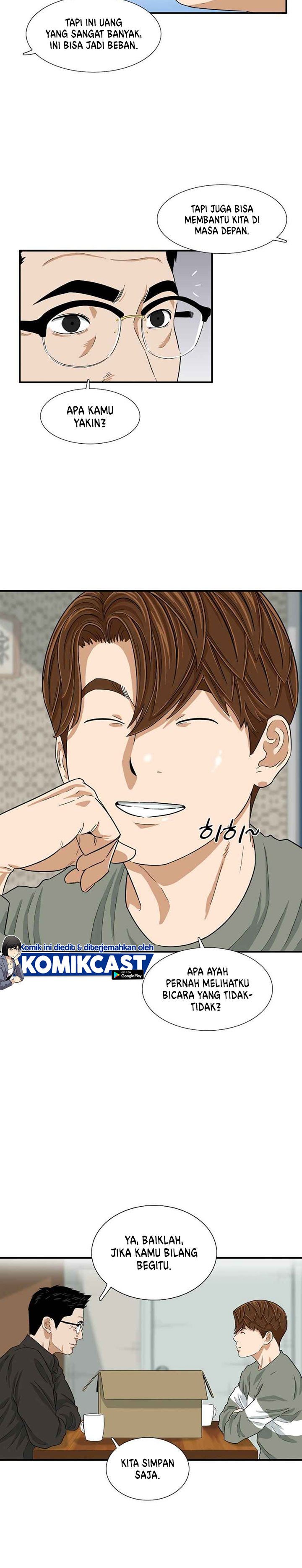 This is the Law chapter 15