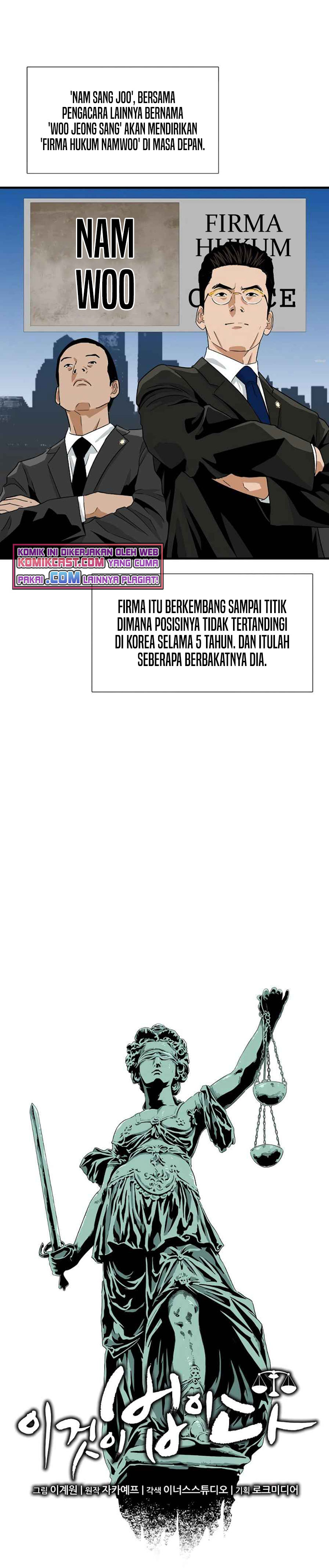 This is the Law chapter 18