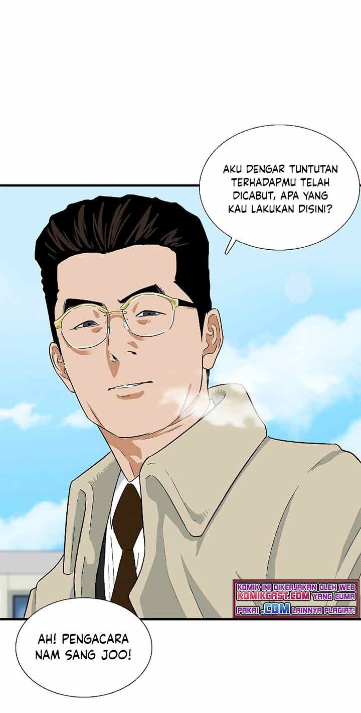 This is the Law chapter 21