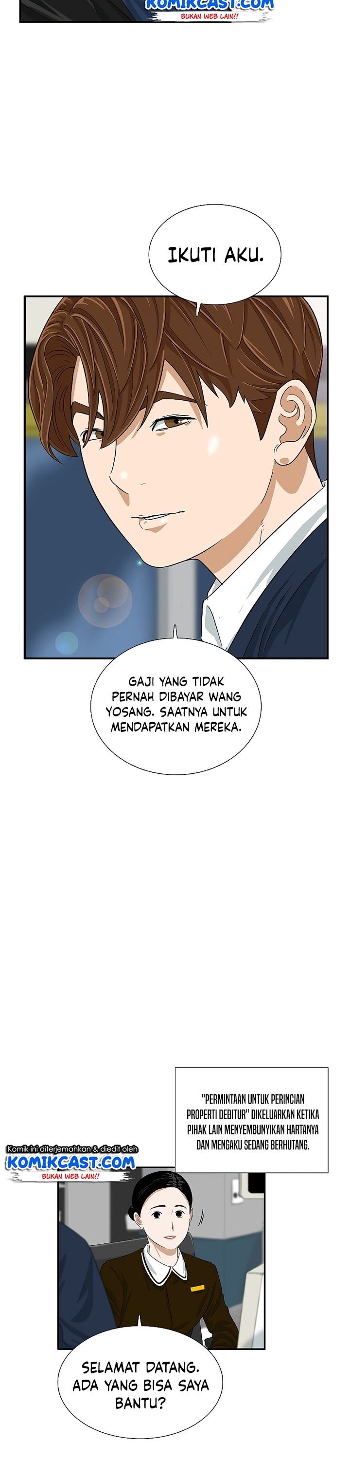 This is the Law chapter 37