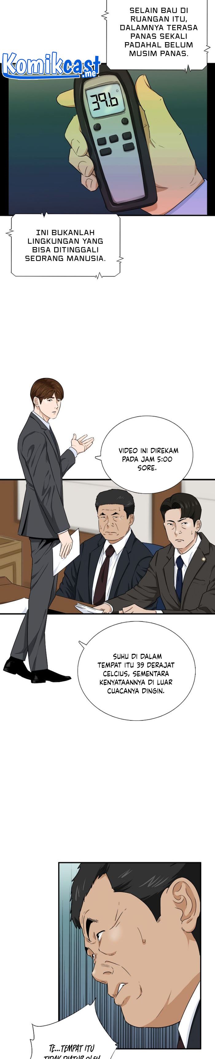 This is the Law chapter 54