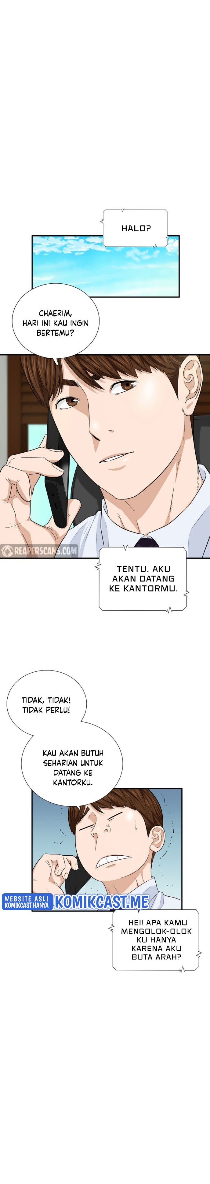 This is the Law Chapter 57 Bahasa Indonesia