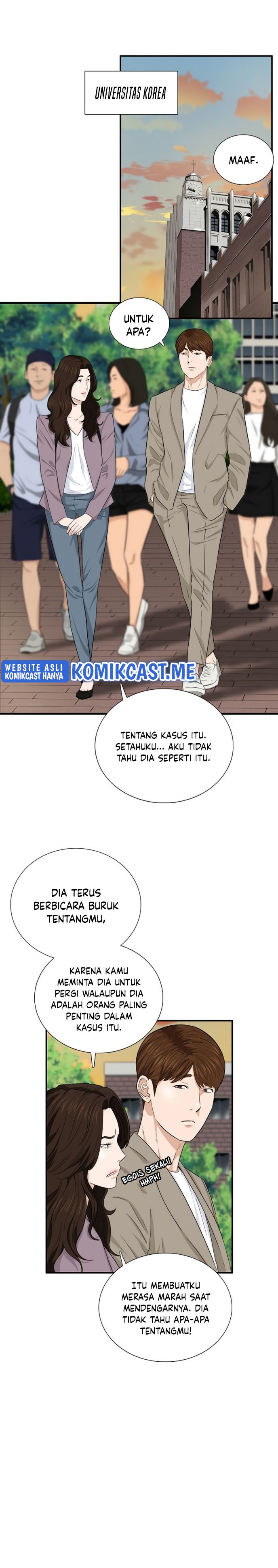 This is the Law Chapter 57 Bahasa Indonesia