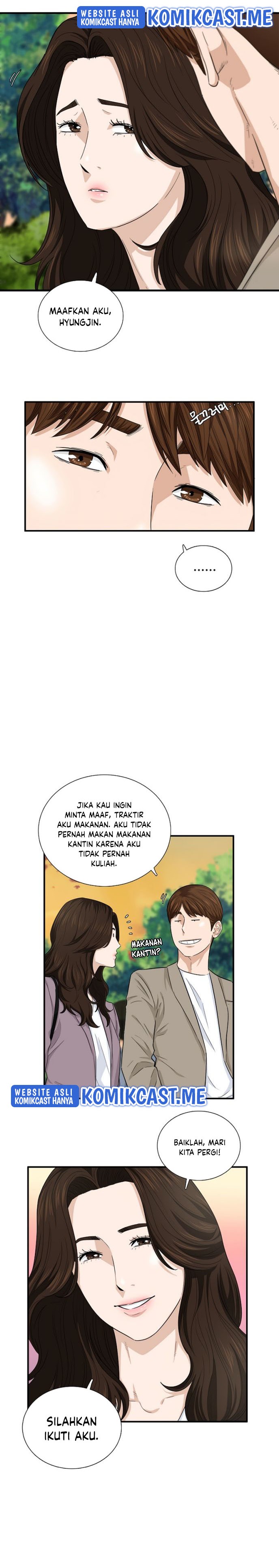 This is the Law Chapter 57 Bahasa Indonesia