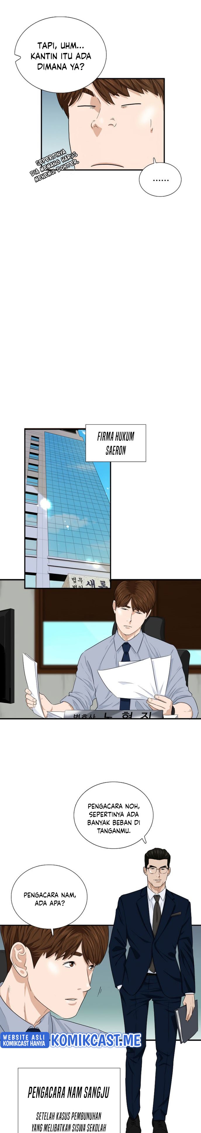 This is the Law Chapter 57 Bahasa Indonesia