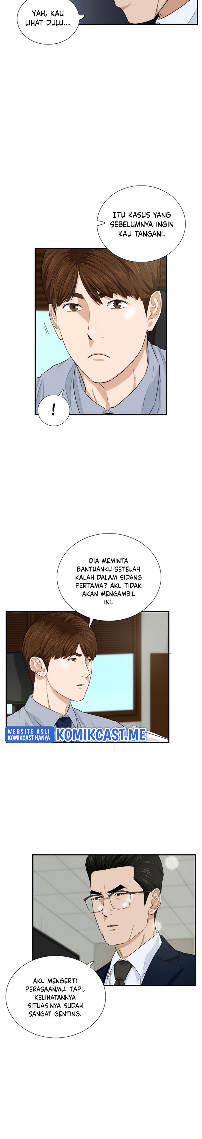 This is the Law Chapter 57 Bahasa Indonesia