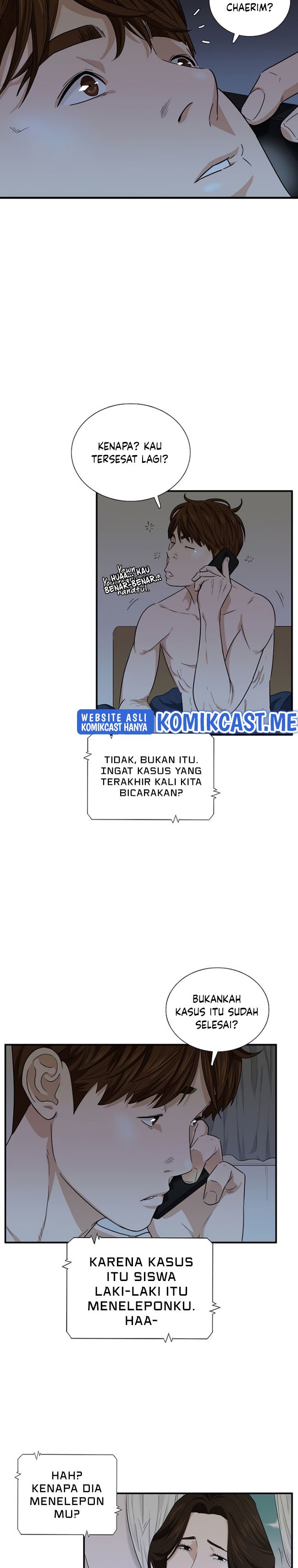 This is the Law Chapter 57 Bahasa Indonesia