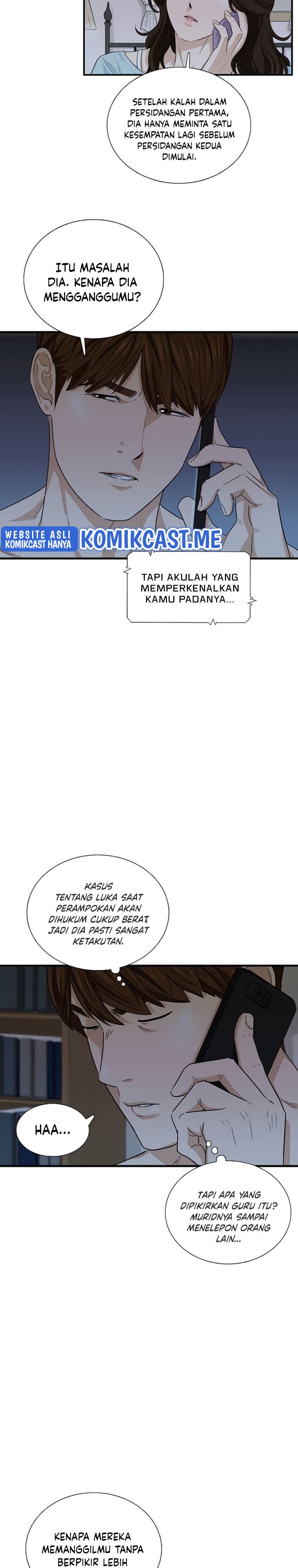 This is the Law Chapter 57 Bahasa Indonesia