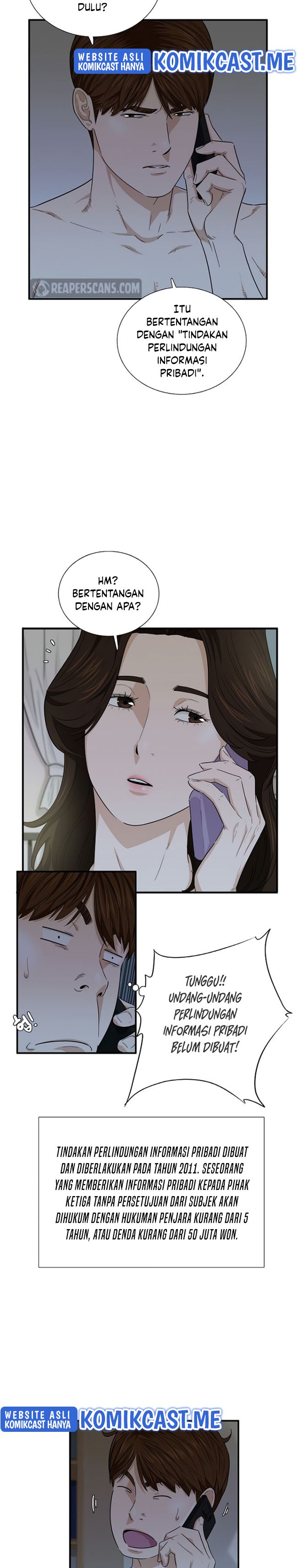 This is the Law Chapter 57 Bahasa Indonesia