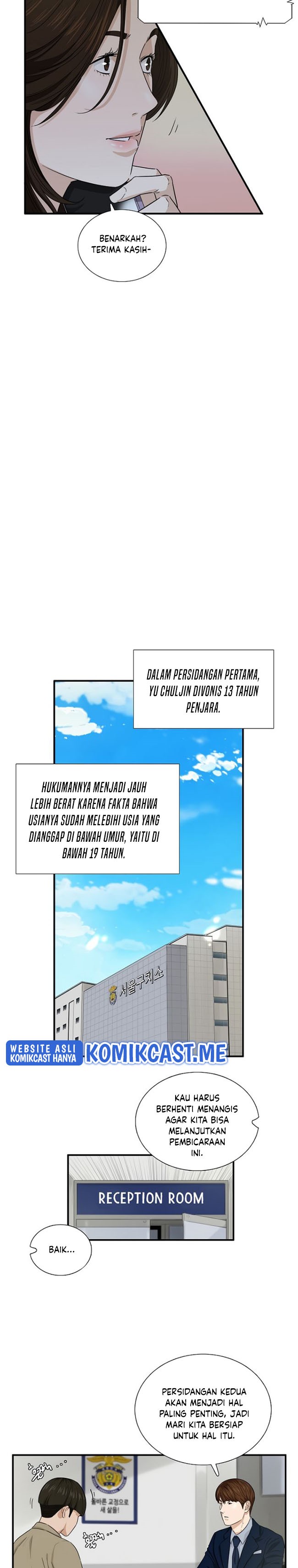 This is the Law Chapter 57 Bahasa Indonesia