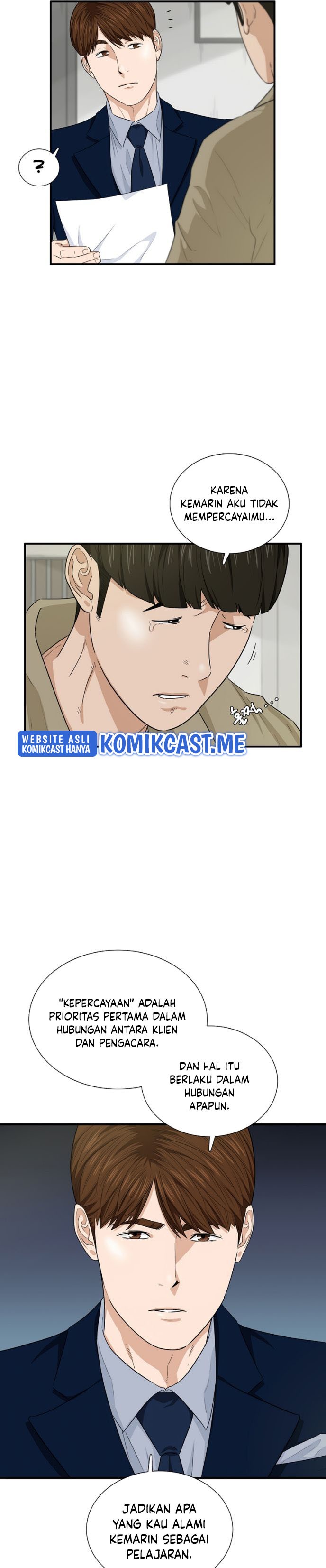 This is the Law Chapter 57 Bahasa Indonesia