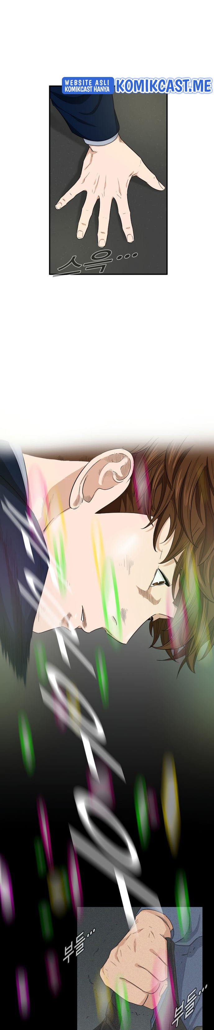 This is the Law Chapter 57 Bahasa Indonesia