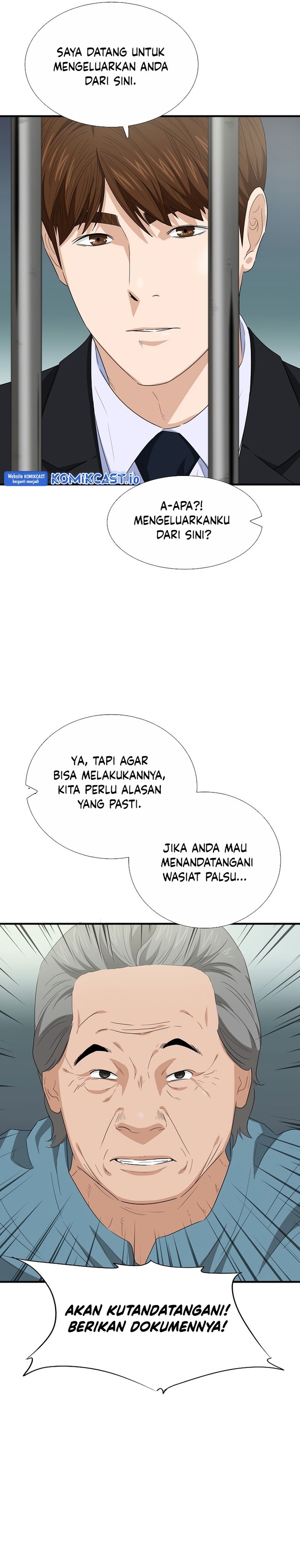 This is the Law chapter 93
