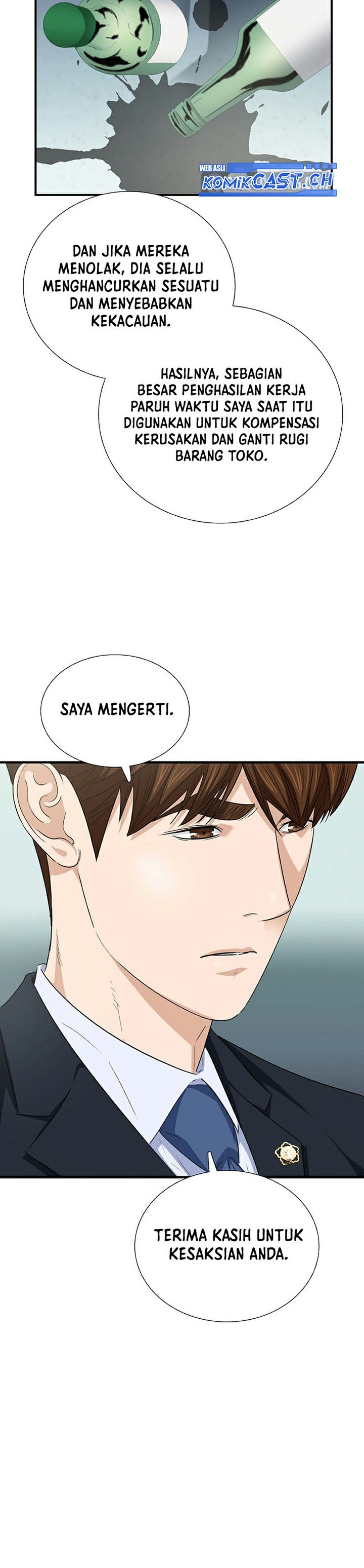 This is the Law chapter 105