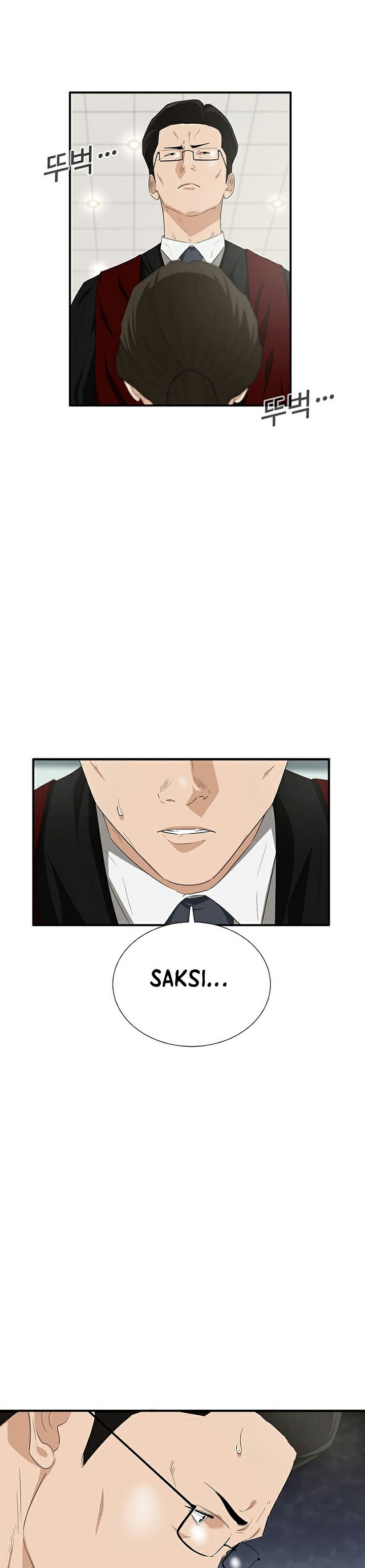 This is the Law chapter 105