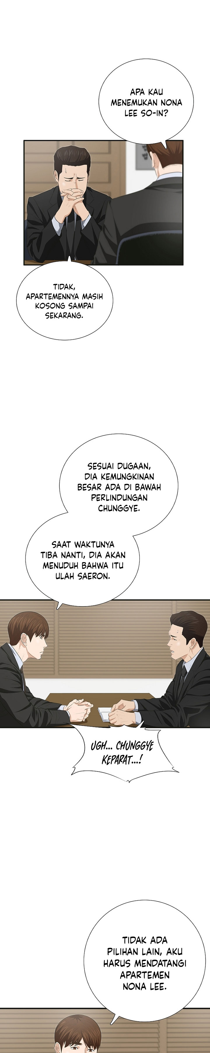 This is the Law chapter 118