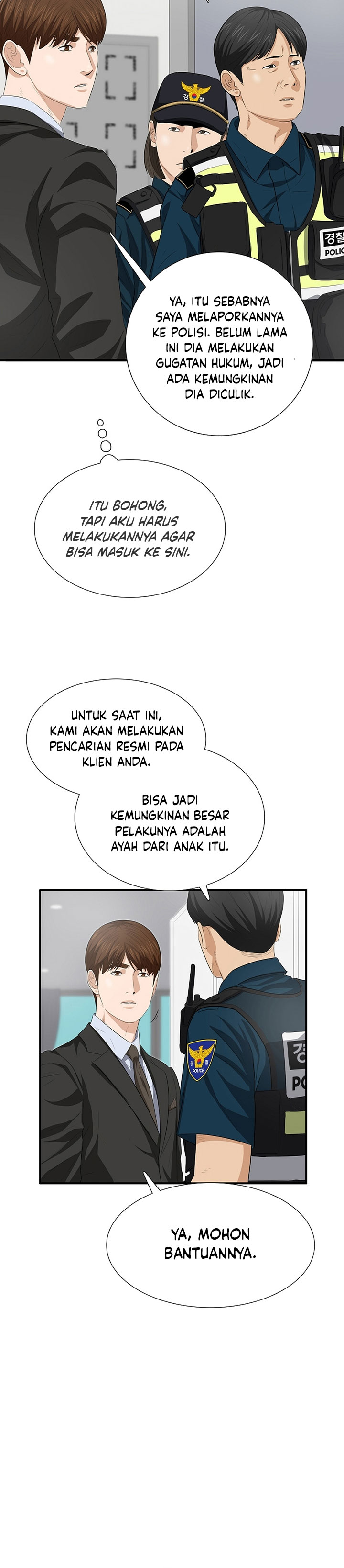 This is the Law chapter 118