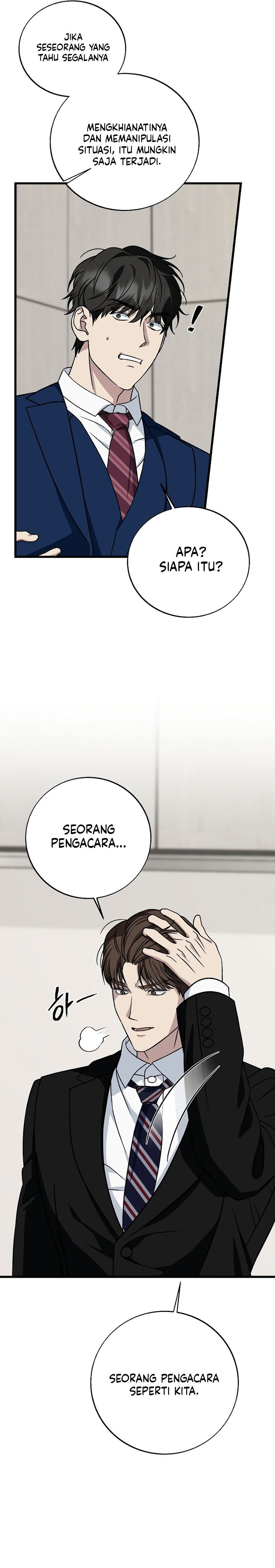 Dilarang COPAS - situs resmi www.mangacanblog.com - Komik this is the law 132 - chapter 132 133 Indonesia this is the law 132 - chapter 132 Terbaru 36|Baca Manga Komik Indonesia|Mangacan