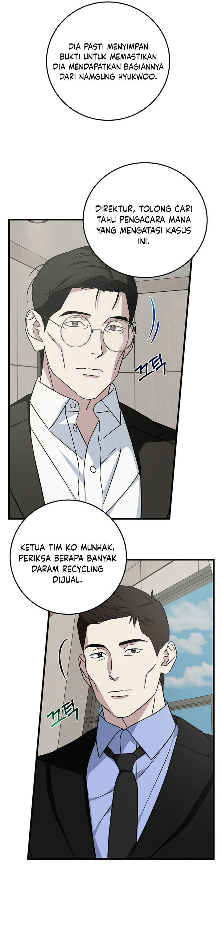 Dilarang COPAS - situs resmi www.mangacanblog.com - Komik this is the law 133 - chapter 133 134 Indonesia this is the law 133 - chapter 133 Terbaru 5|Baca Manga Komik Indonesia|Mangacan