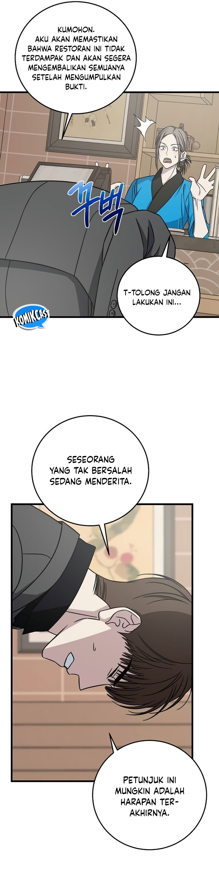 Dilarang COPAS - situs resmi www.mangacanblog.com - Komik this is the law 133 - chapter 133 134 Indonesia this is the law 133 - chapter 133 Terbaru 17|Baca Manga Komik Indonesia|Mangacan