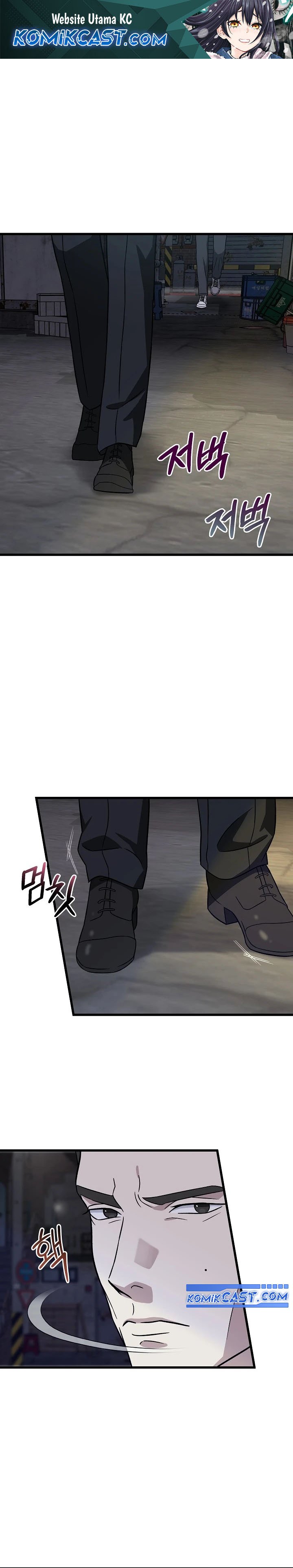 Dilarang COPAS - situs resmi www.mangacanblog.com - Komik this is the law 144 - chapter 144 145 Indonesia this is the law 144 - chapter 144 Terbaru 1|Baca Manga Komik Indonesia|Mangacan