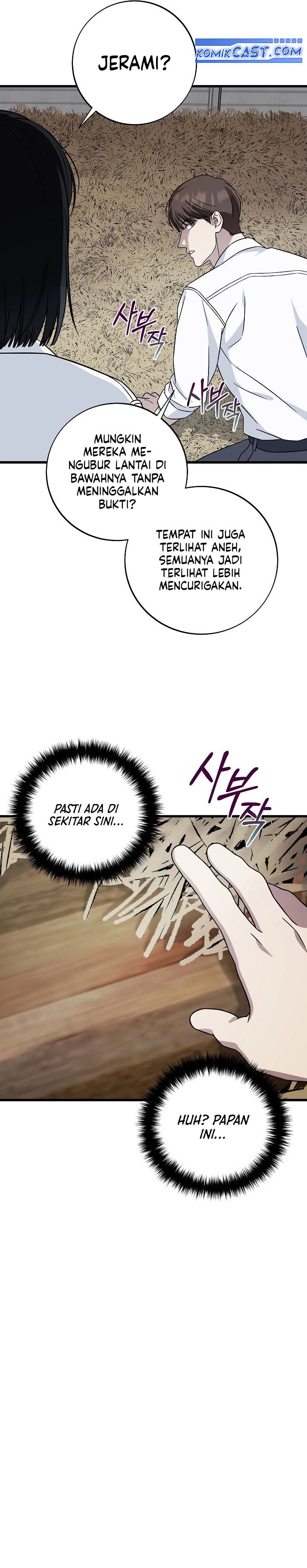 Dilarang COPAS - situs resmi www.mangacanblog.com - Komik this is the law 144 - chapter 144 145 Indonesia this is the law 144 - chapter 144 Terbaru 15|Baca Manga Komik Indonesia|Mangacan