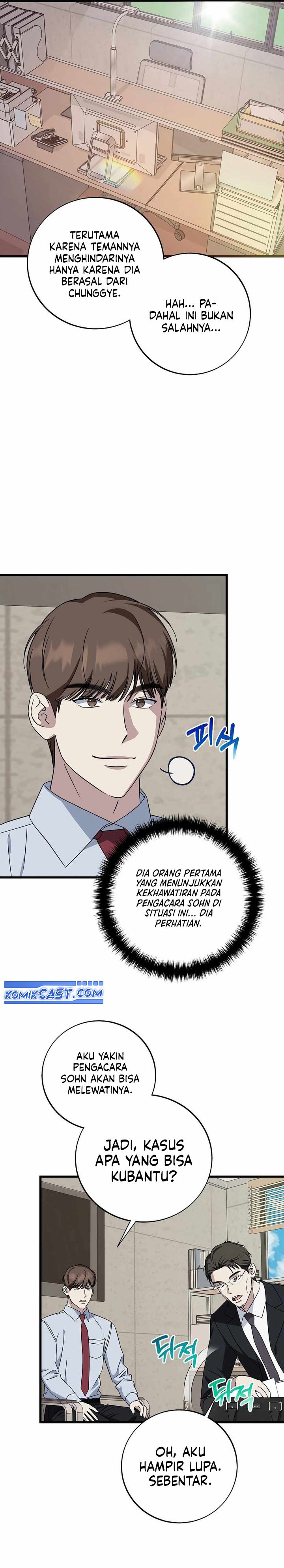 Dilarang COPAS - situs resmi www.mangacanblog.com - Komik this is the law 145 - chapter 145 146 Indonesia this is the law 145 - chapter 145 Terbaru 12|Baca Manga Komik Indonesia|Mangacan