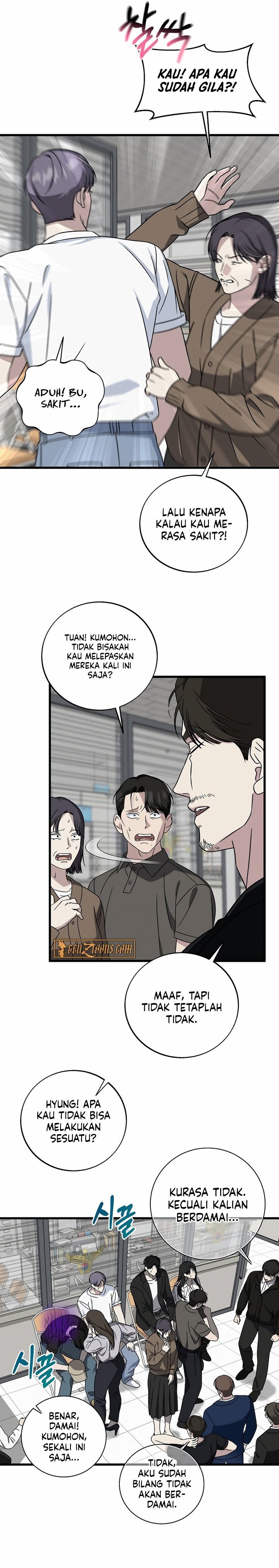This is the Law chapter 146