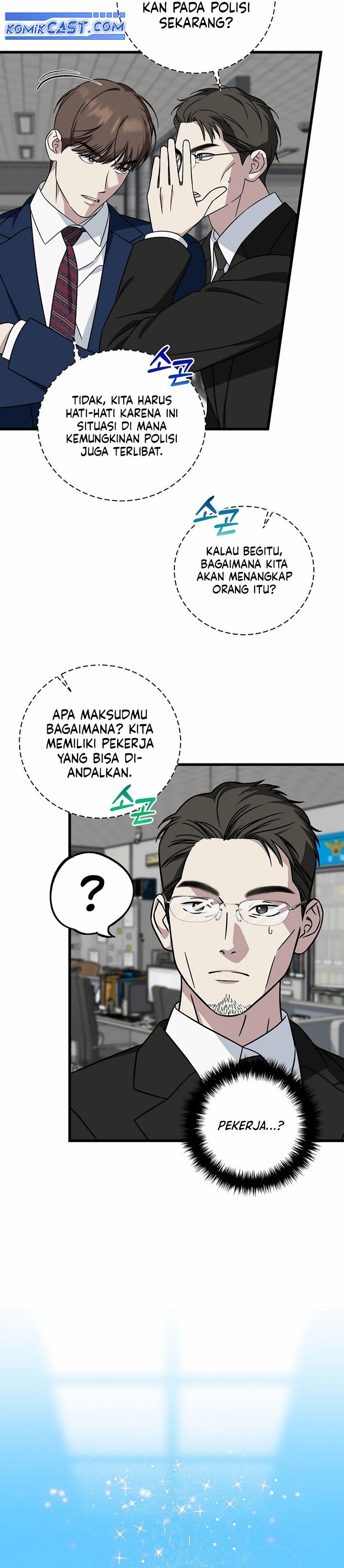 This is the Law chapter 146