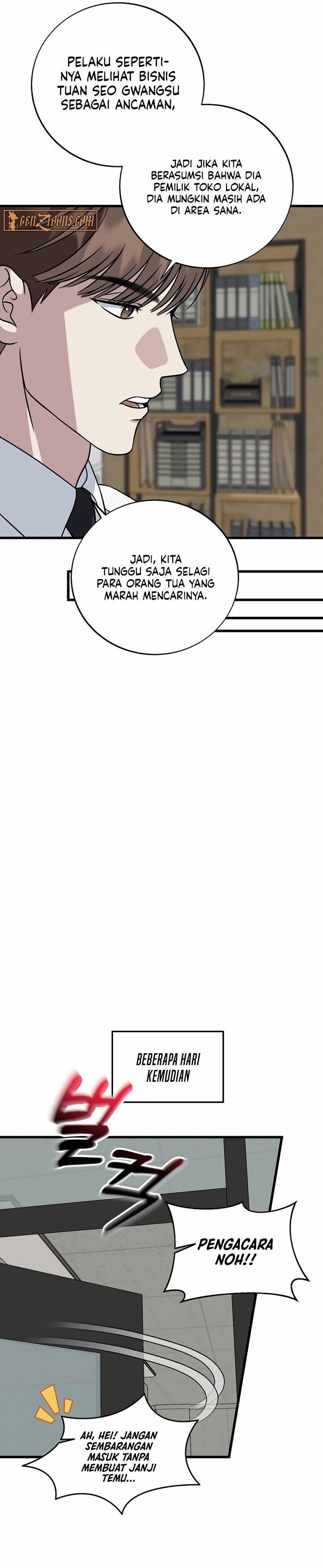 This is the Law chapter 146