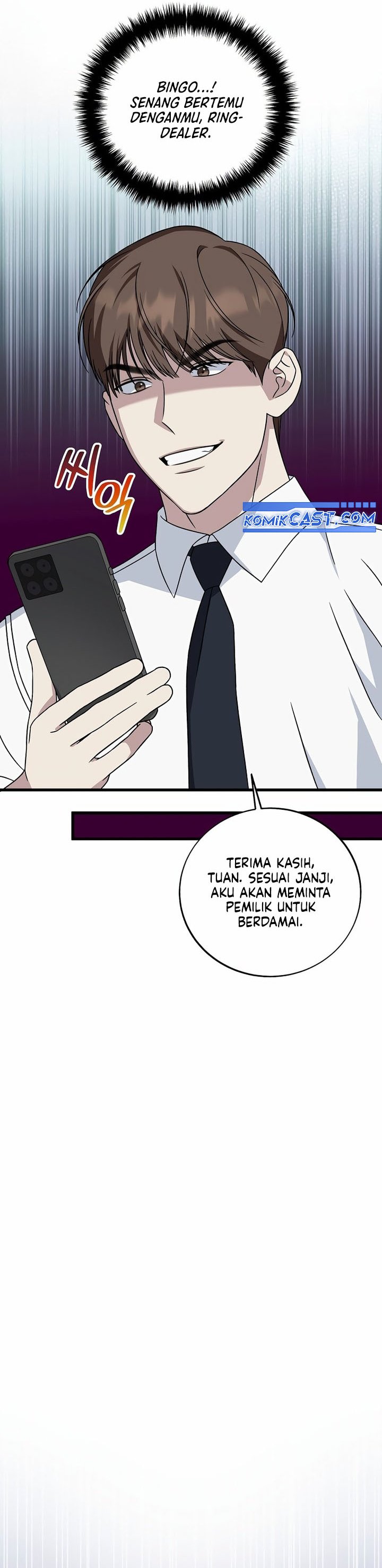 This is the Law chapter 146