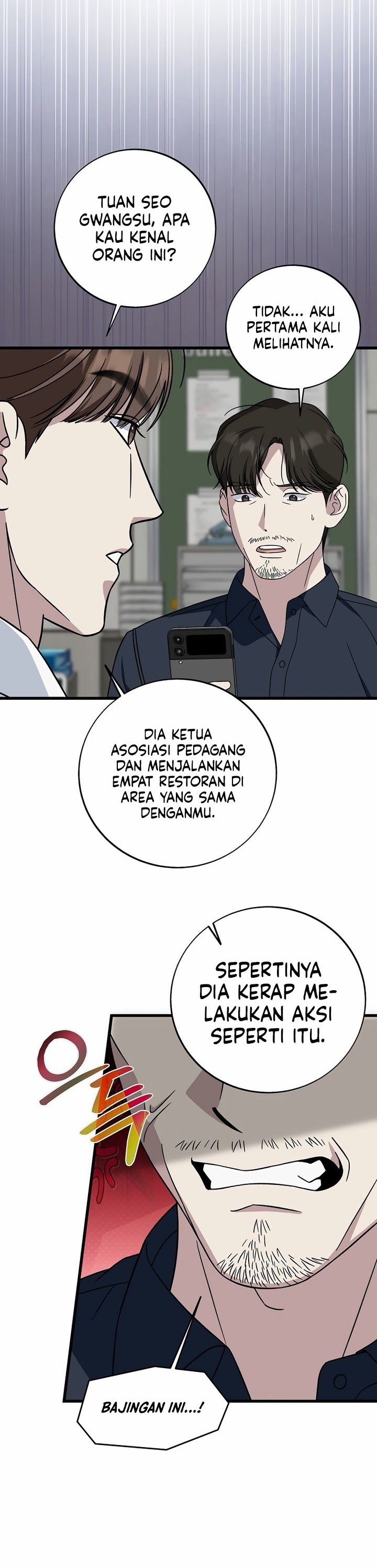 This is the Law chapter 146