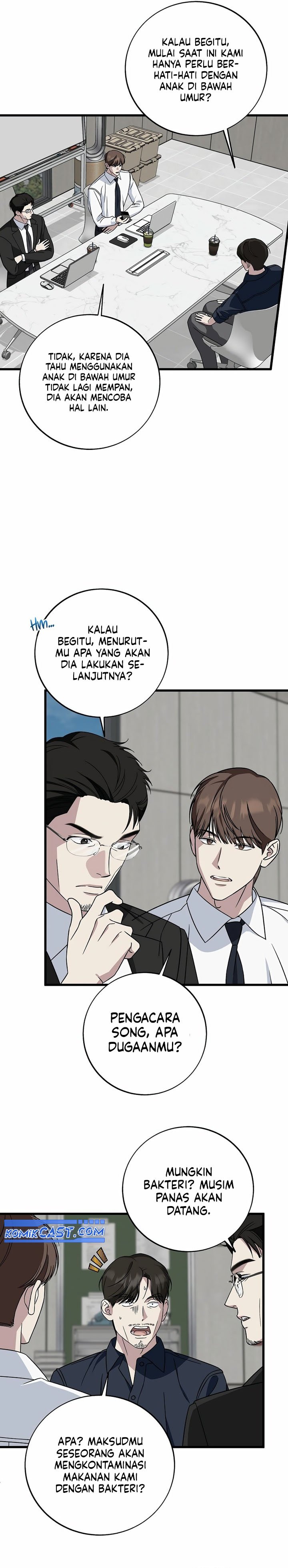 This is the Law chapter 146