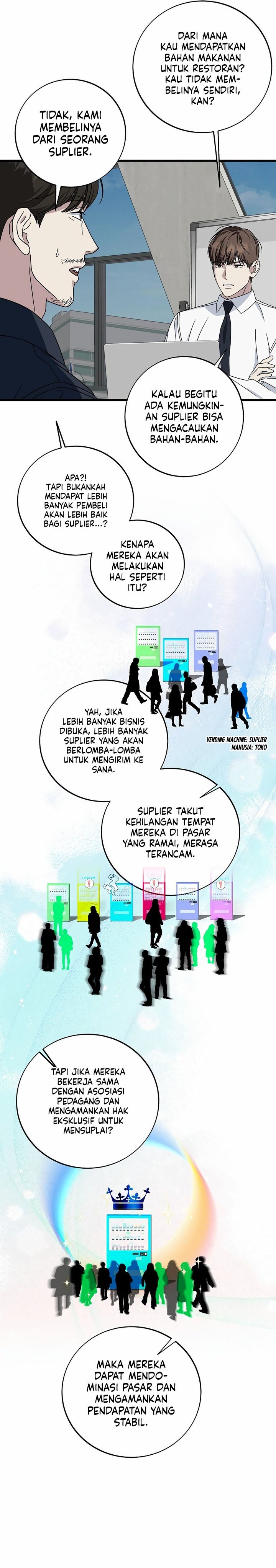 This is the Law chapter 146