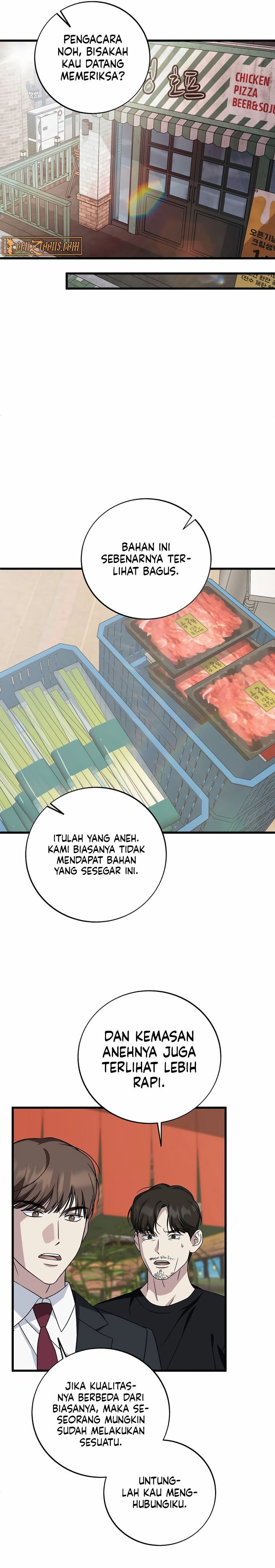 This is the Law chapter 146