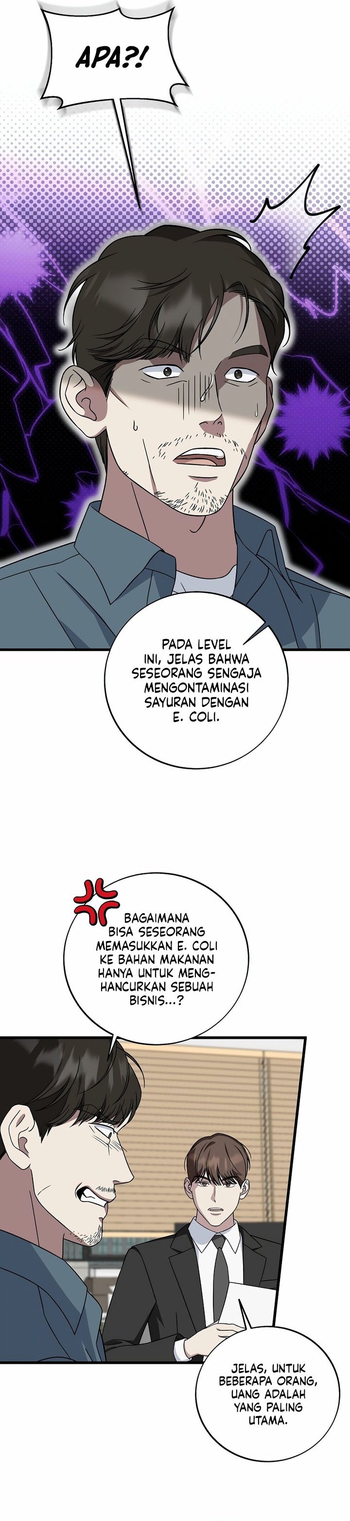 This is the Law chapter 146