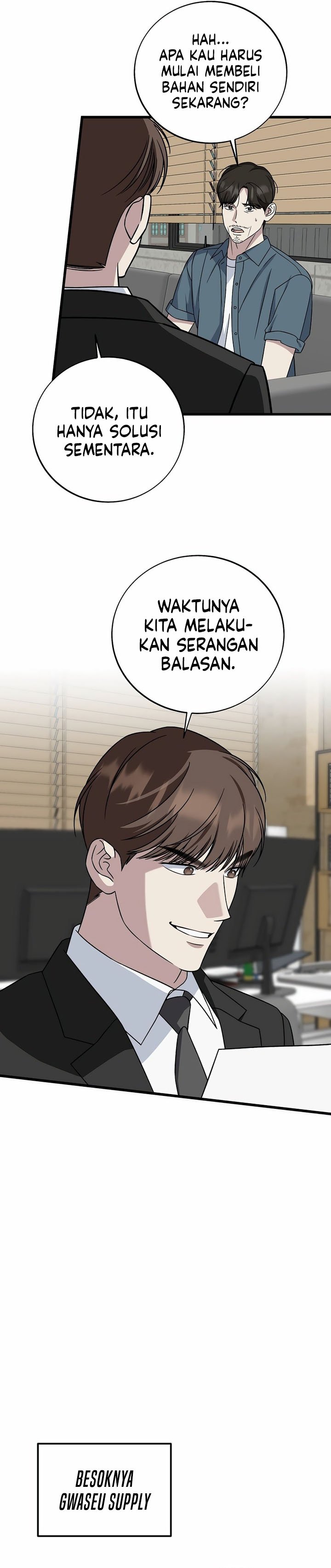 This is the Law chapter 146