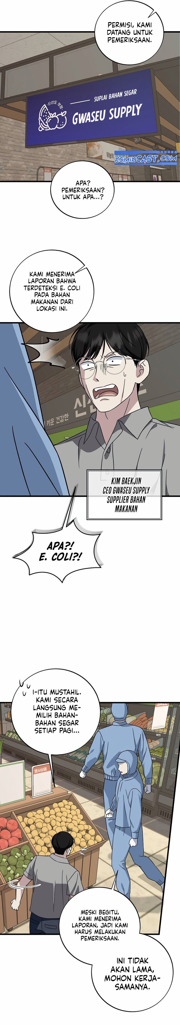 This is the Law chapter 146