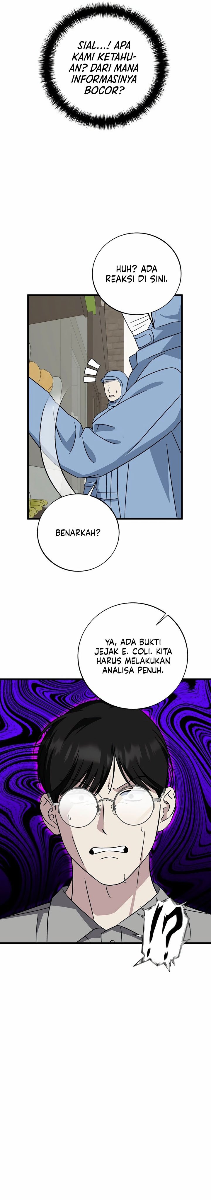 This is the Law chapter 146