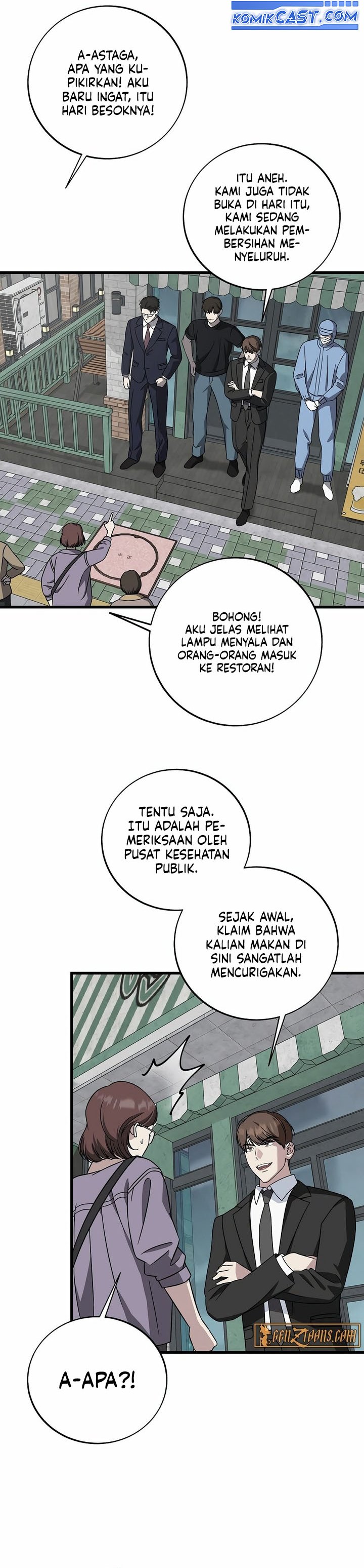 This is the Law chapter 146