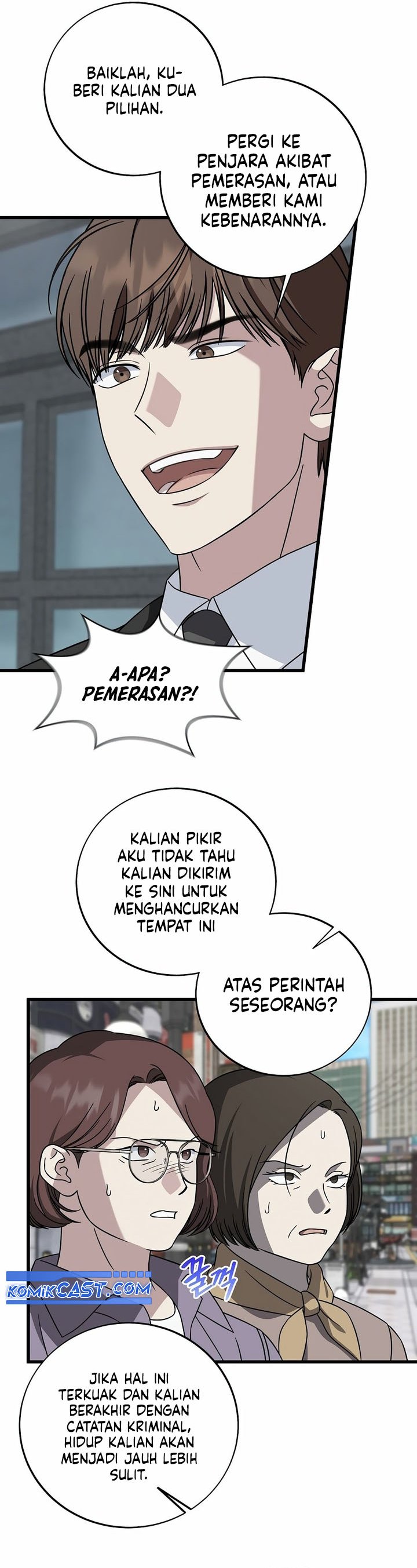 This is the Law chapter 146