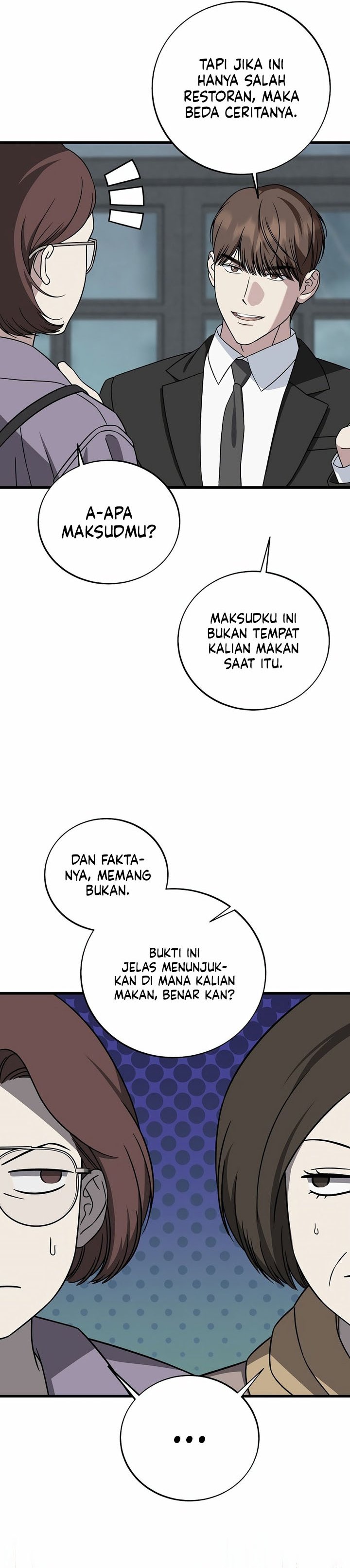 This is the Law chapter 146