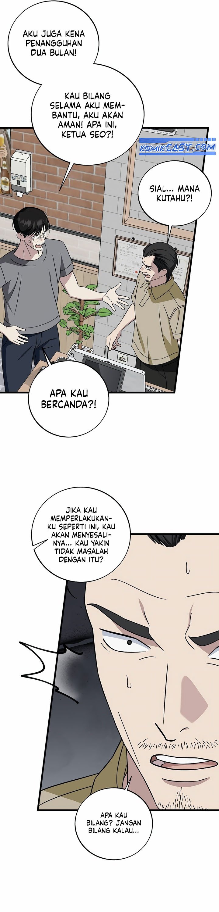 This is the Law chapter 146