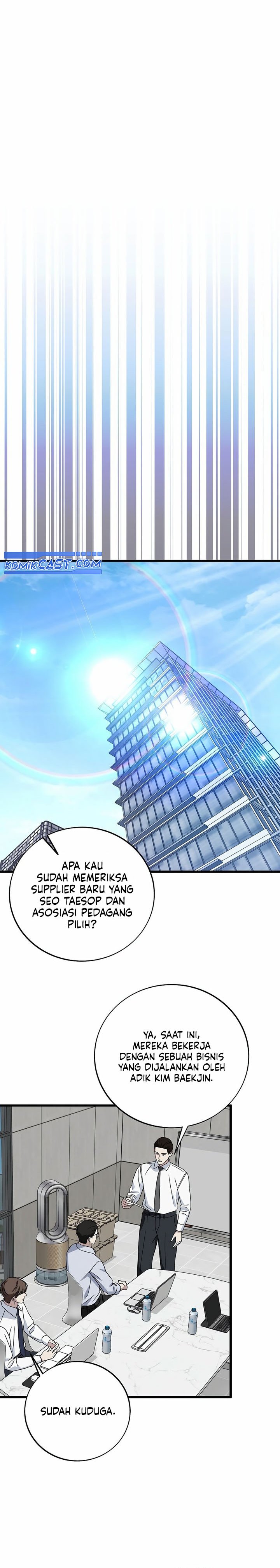 This is the Law chapter 146